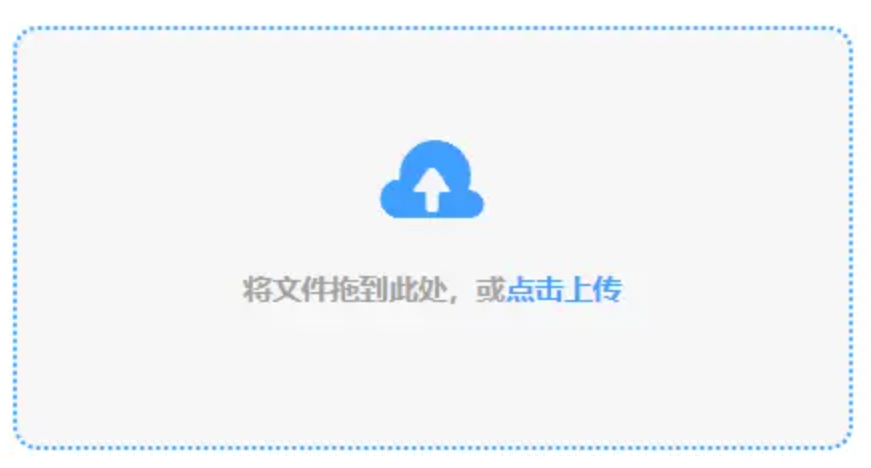 bet体育亚洲版使用讲解 - 添加文件